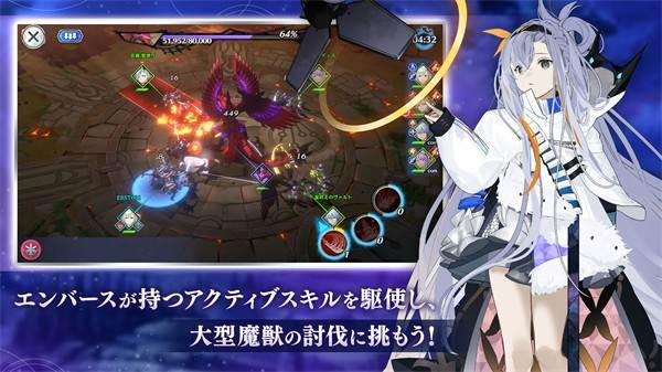 余烬物语 (emberstoria)最新版v1.2.40